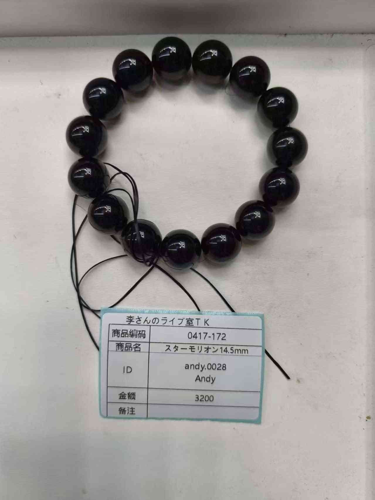 andy.0028 – lky.Store